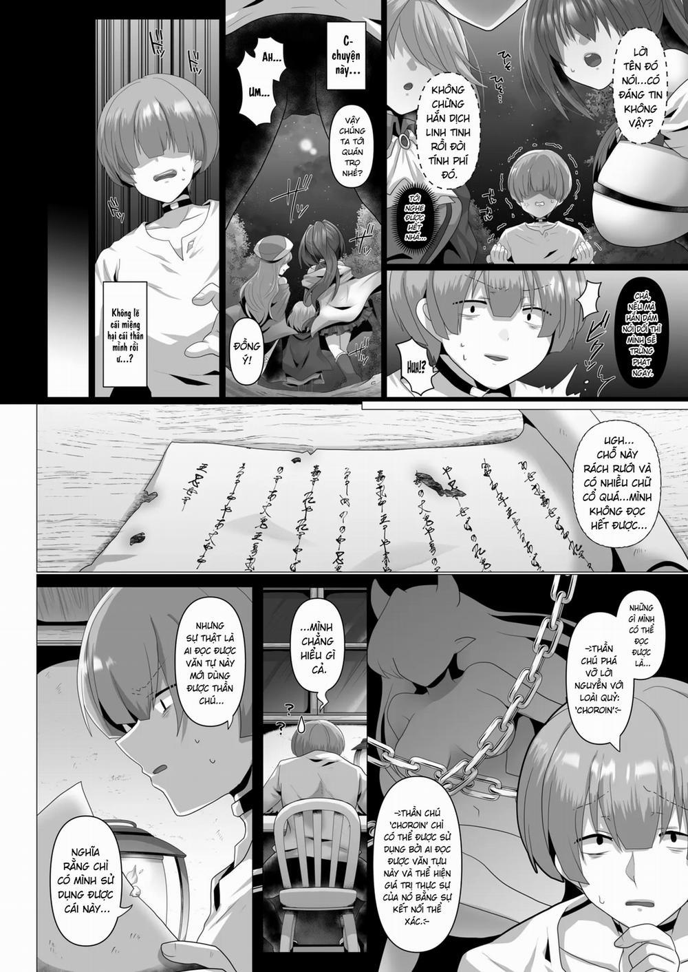 転生ニートの異世界ハーレム性活 1 trang 6