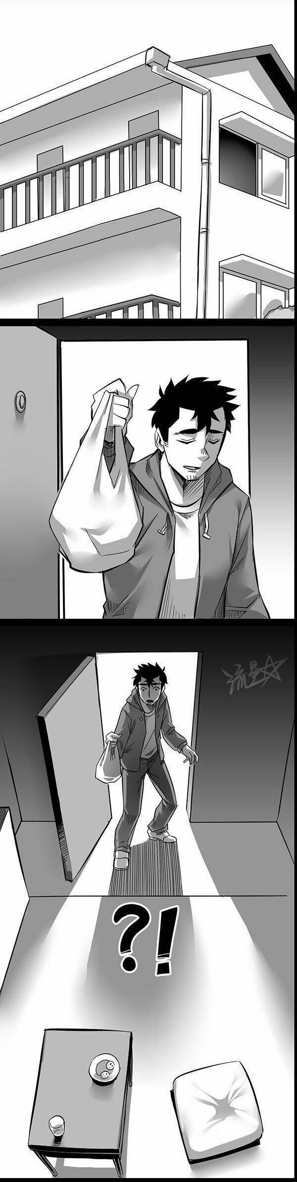 1/6 Sadako In My Home 10 trang 1