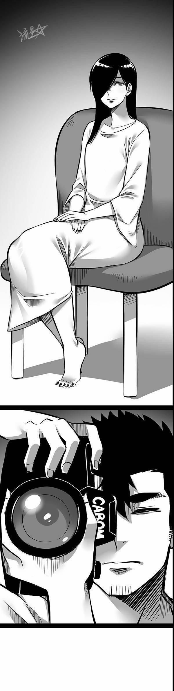 1/6 Sadako In My Home 13 trang 6