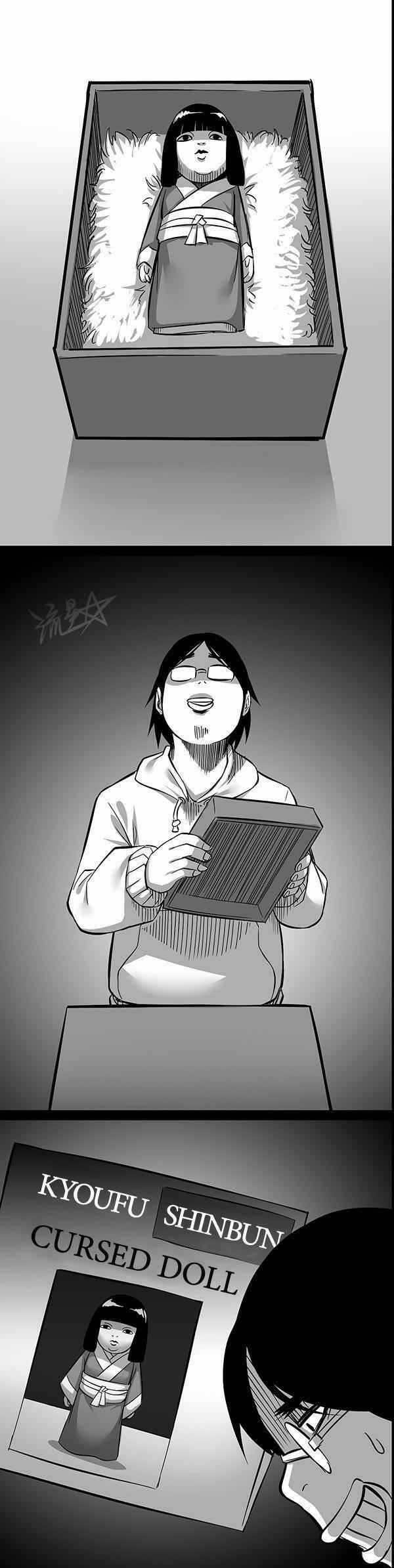 1/6 Sadako In My Home 14 trang 0