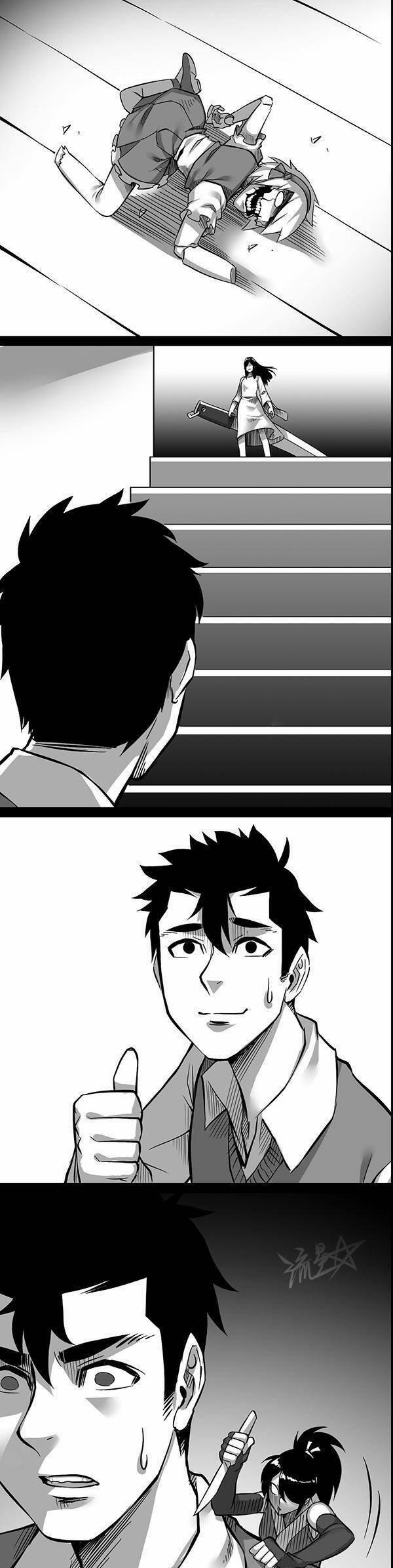 1/6 Sadako In My Home 17 trang 4