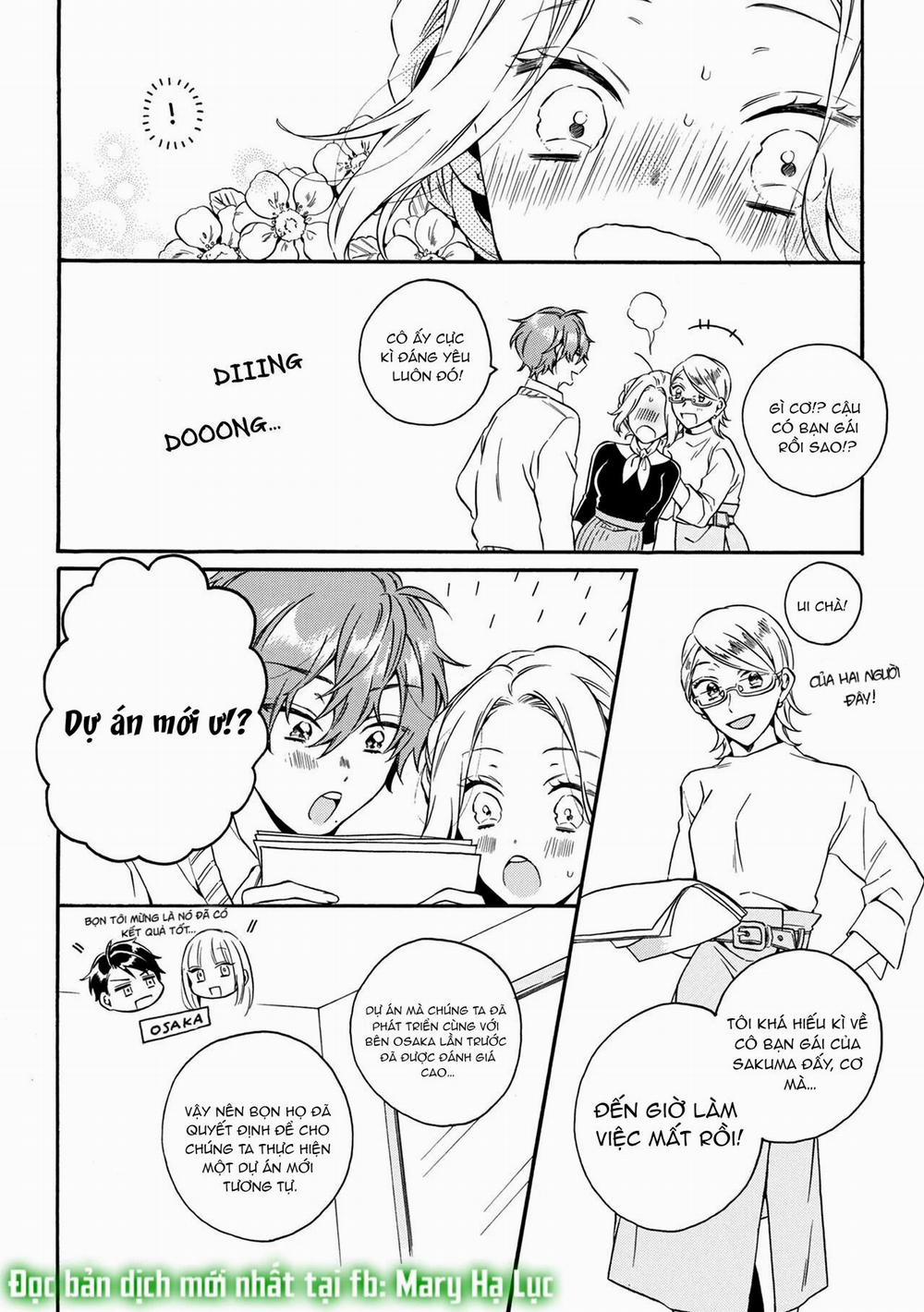 1 Giây Trước Khi Anh Cởi Quần Lót Của Tôi~ 23 trang 1