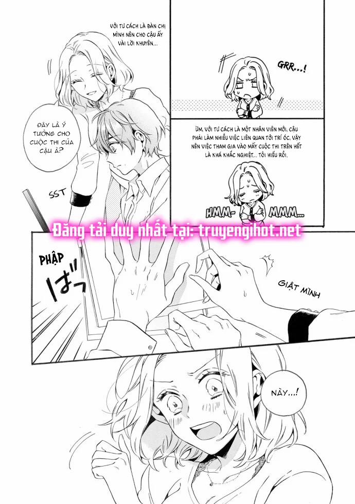 1 Giây Trước Khi Anh Cởi Quần Lót Của Tôi~ 25 trang 1