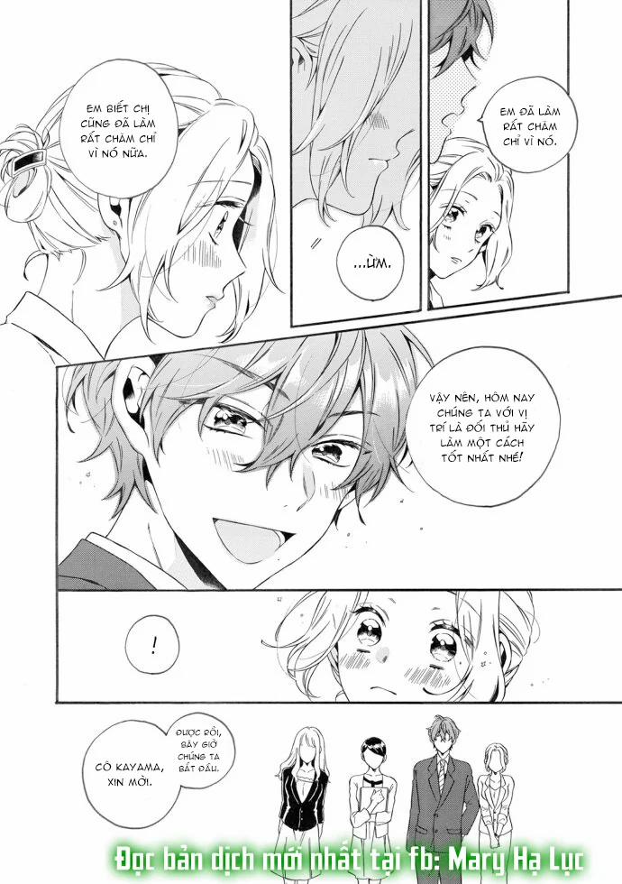 1 Giây Trước Khi Anh Cởi Quần Lót Của Tôi~ 26 trang 4