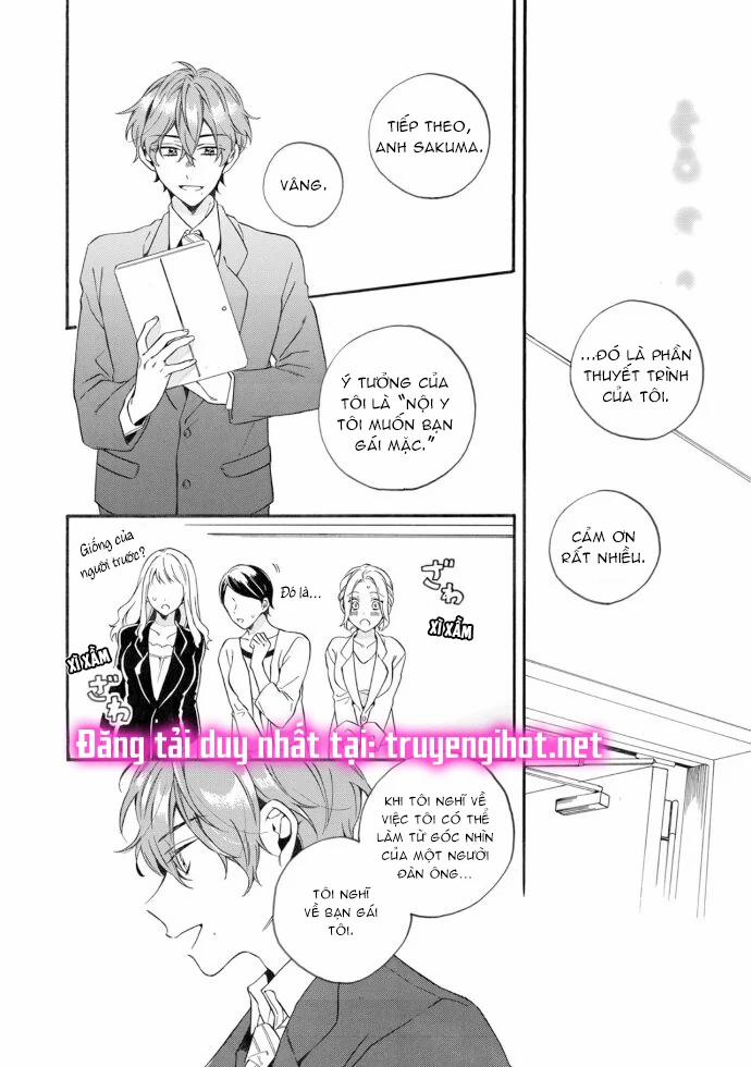 1 Giây Trước Khi Anh Cởi Quần Lót Của Tôi~ 27 trang 1