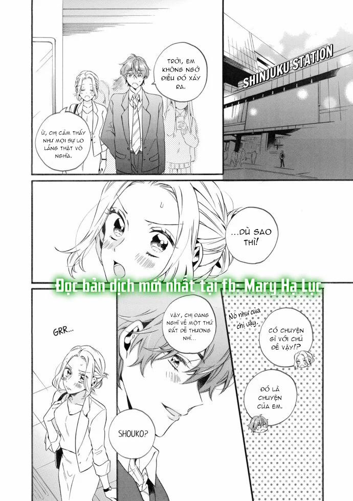 1 Giây Trước Khi Anh Cởi Quần Lót Của Tôi~ 27 trang 4