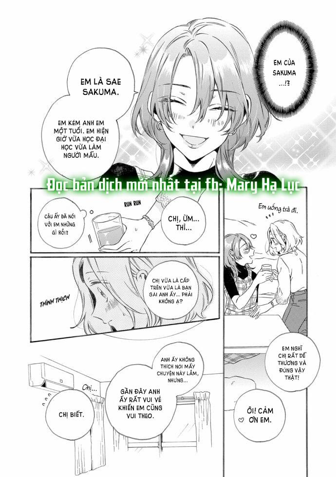 1 Giây Trước Khi Anh Cởi Quần Lót Của Tôi~ 30 trang 2