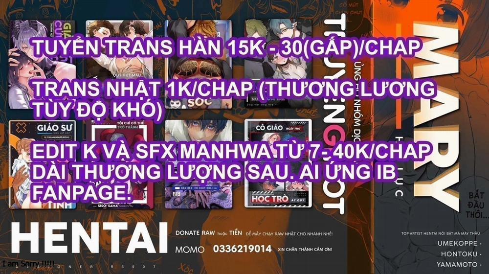 1 Giây Trước Khi Anh Cởi Quần Lót Của Tôi~ 31 trang 12