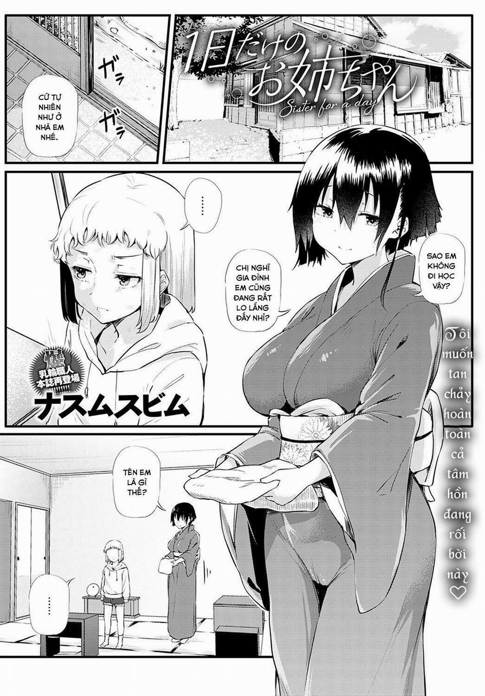 1-nichi dake no Onee-chan Oneshot trang 1