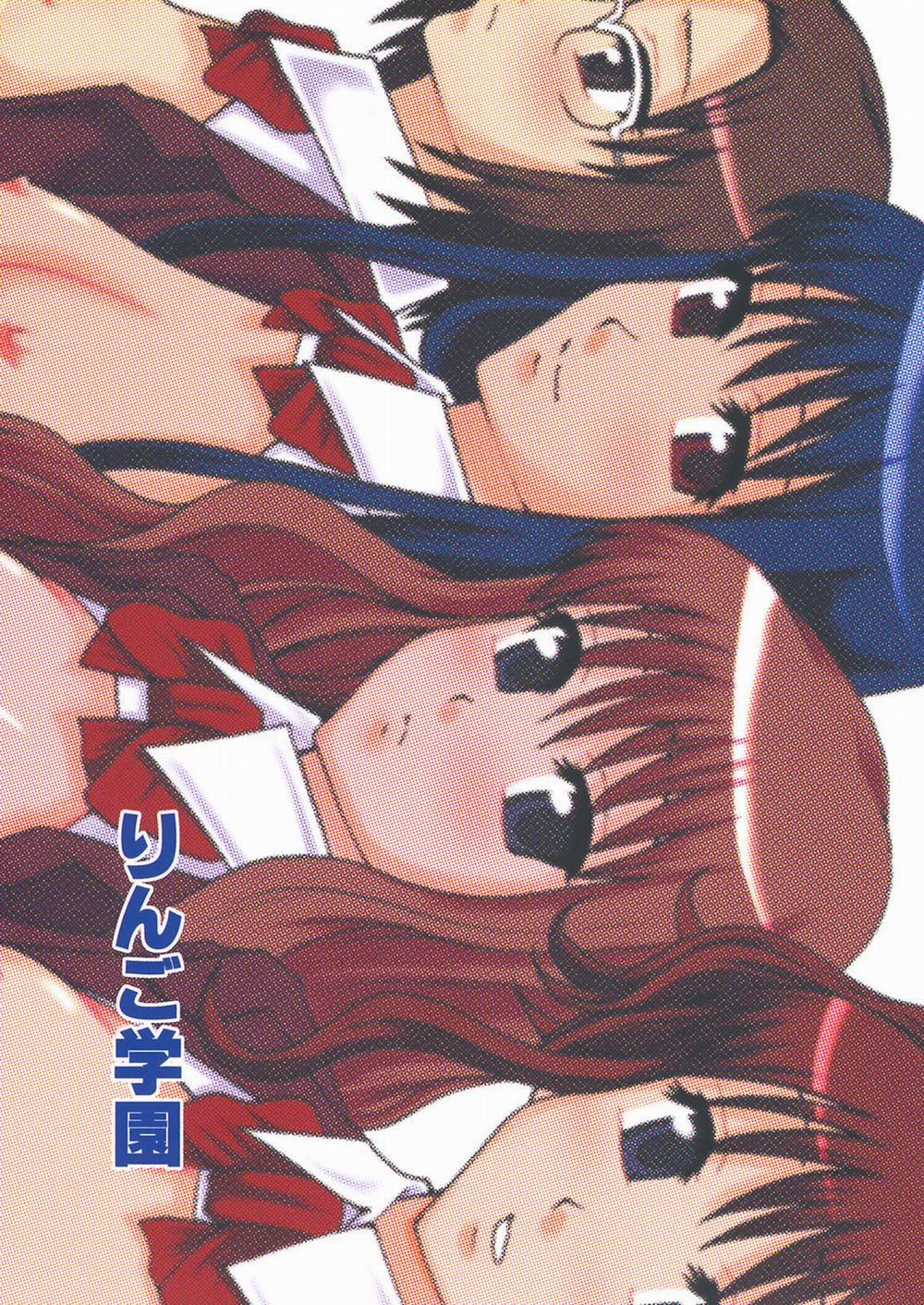 1 Thế Giới Tươi Đẹp (Beautiful World) Oneshot trang 18