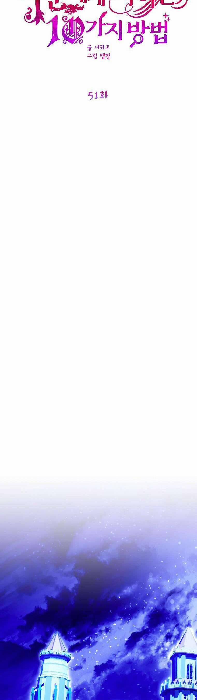 10 Cách Để Bị Bạo Chúa Đá 51 trang 31