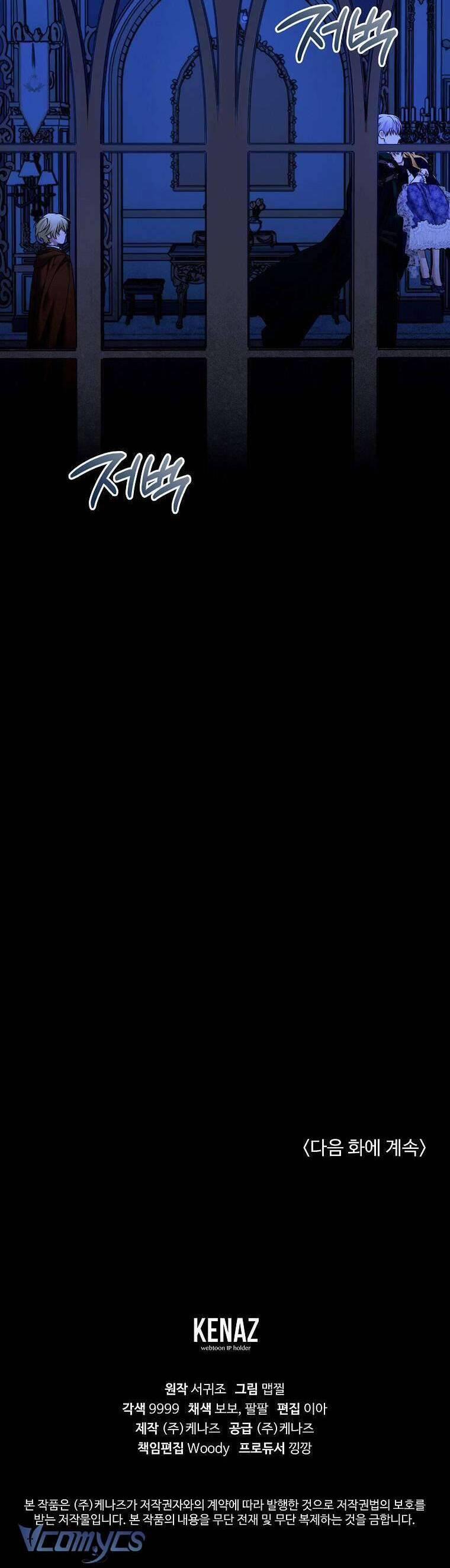 10 Cách Để Bị Bạo Chúa Đá 52 trang 58