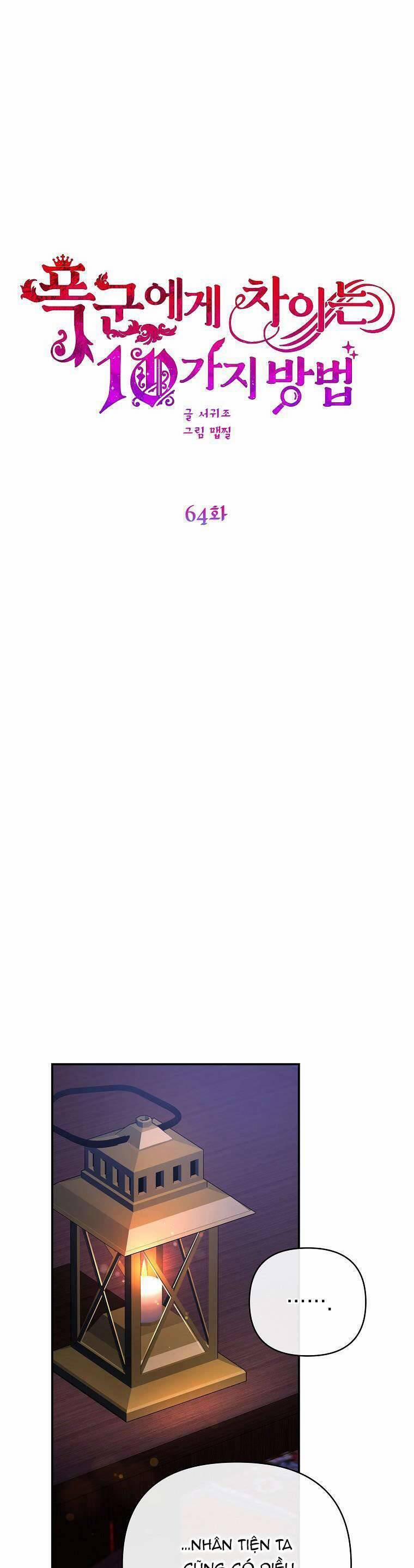 10 Cách Để Bị Bạo Chúa Đá 64 trang 12