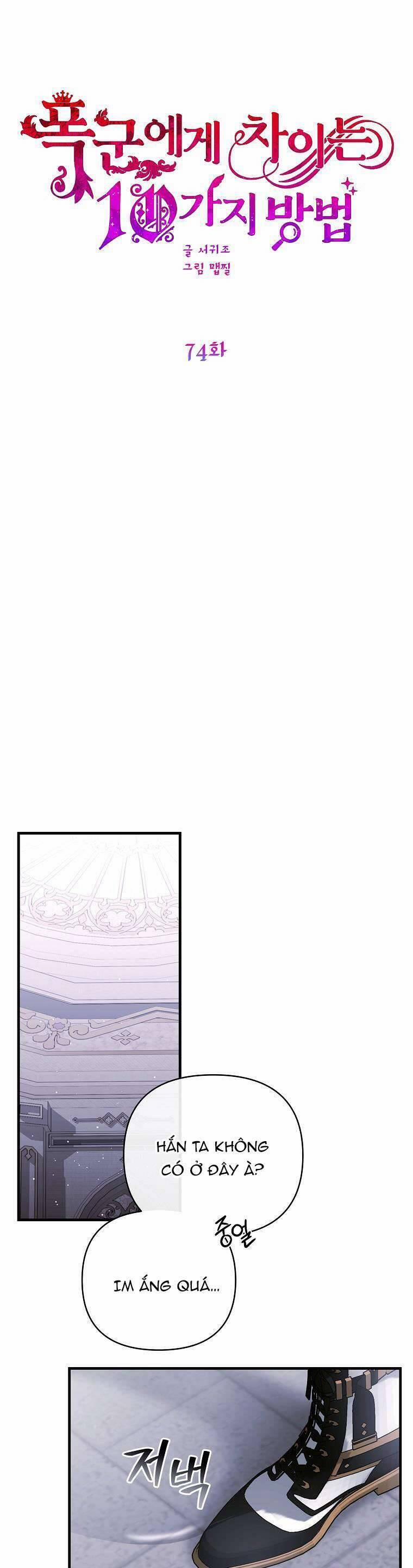 10 Cách Để Bị Bạo Chúa Đá 74 trang 28