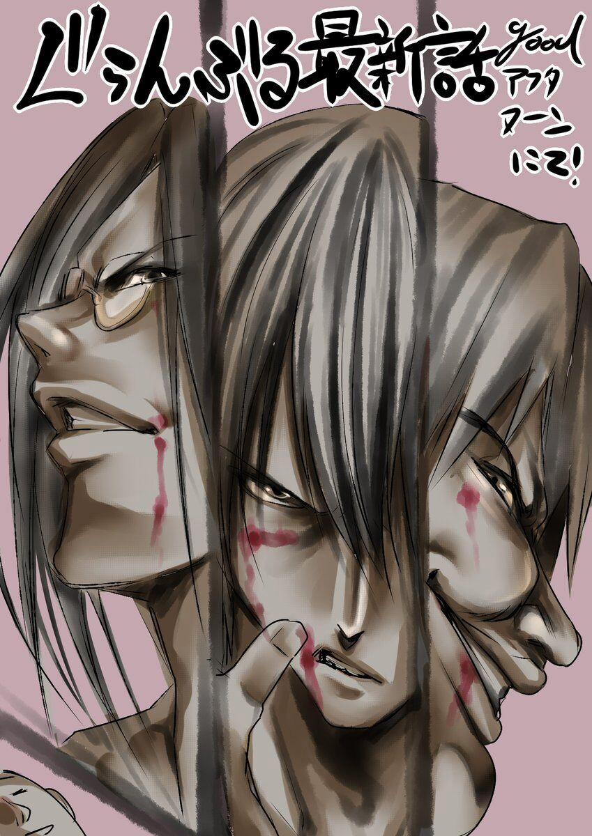 100 Điều Muốn Làm Trước Khi Chết 78 trang 3