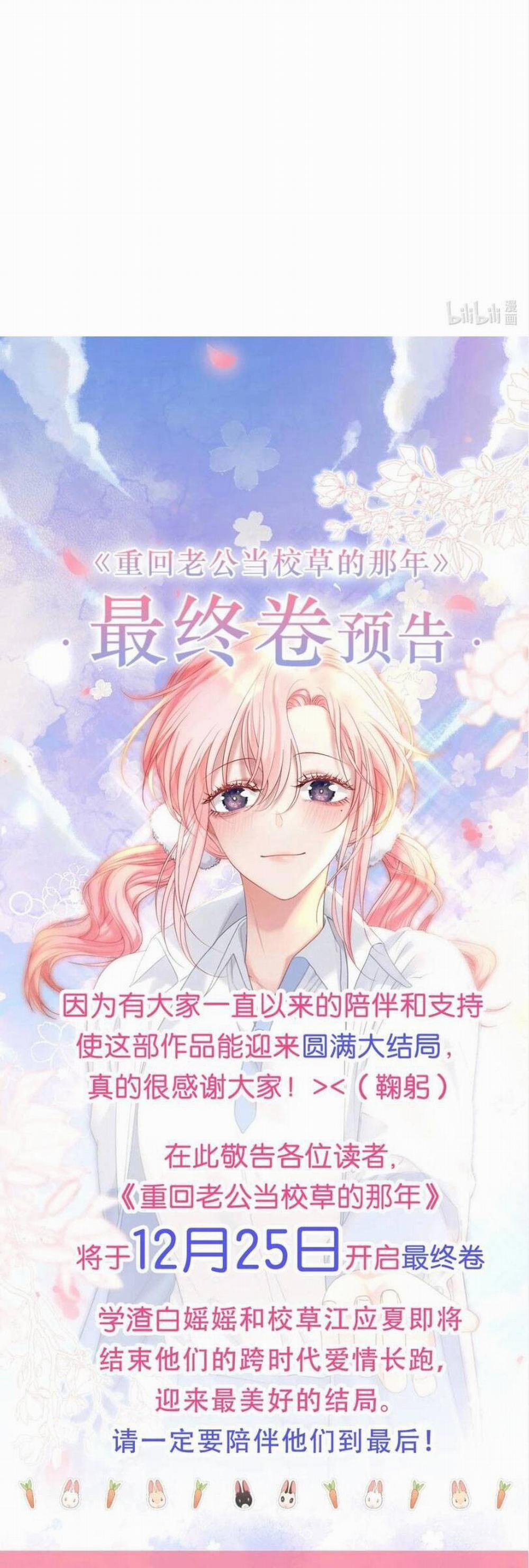 1001 Cách Chinh Phục Chồng Yêu 67 trang 29