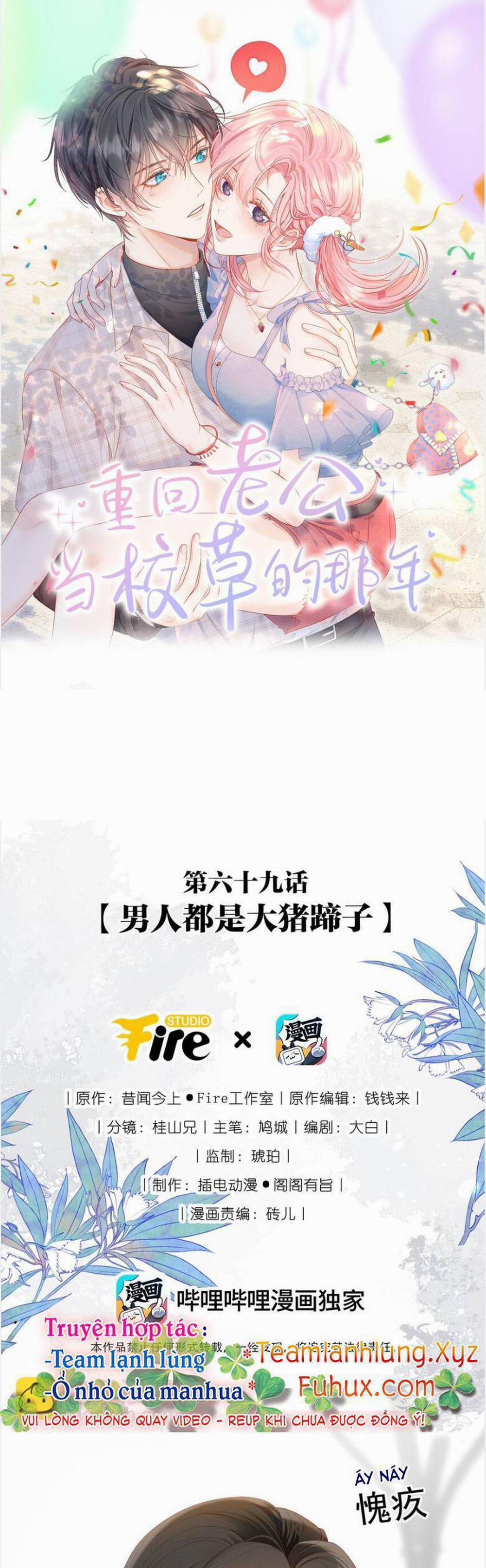 1001 Cách Chinh Phục Chồng Yêu 71 trang 3