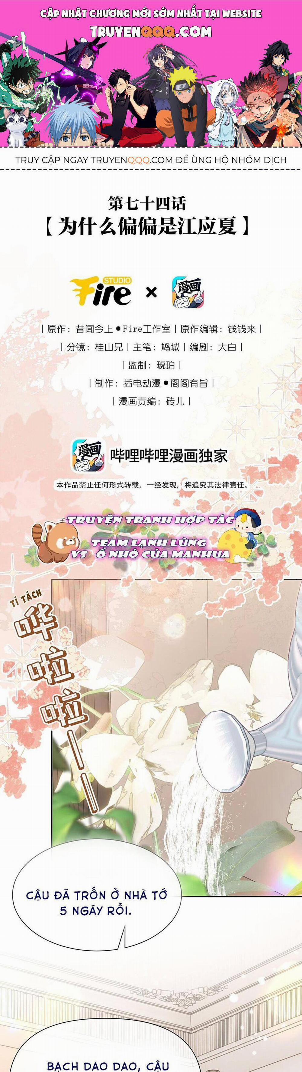 1001 Cách Chinh Phục Chồng Yêu 76 trang 0