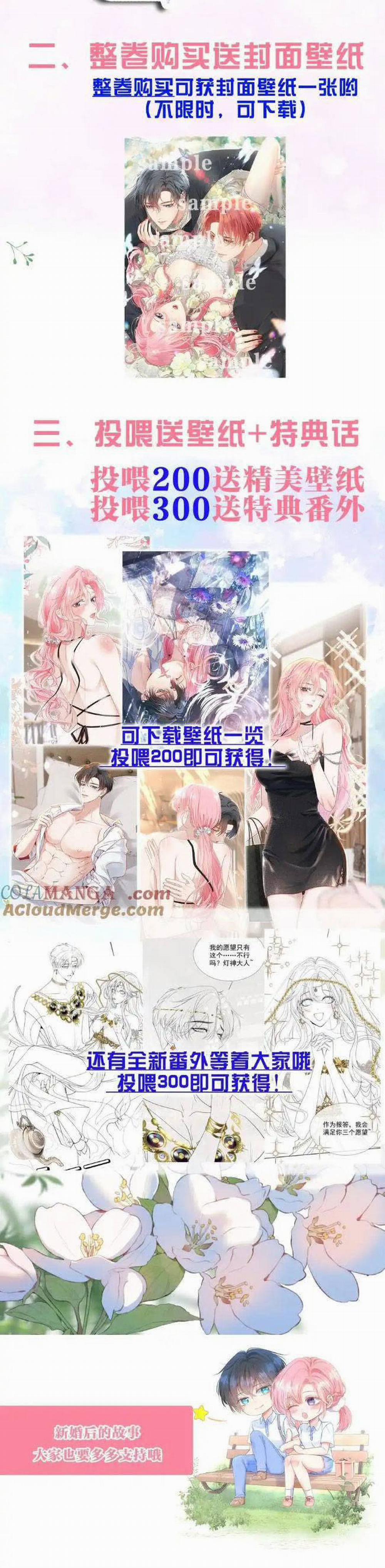 1001 Cách Chinh Phục Chồng Yêu 79 trang 23