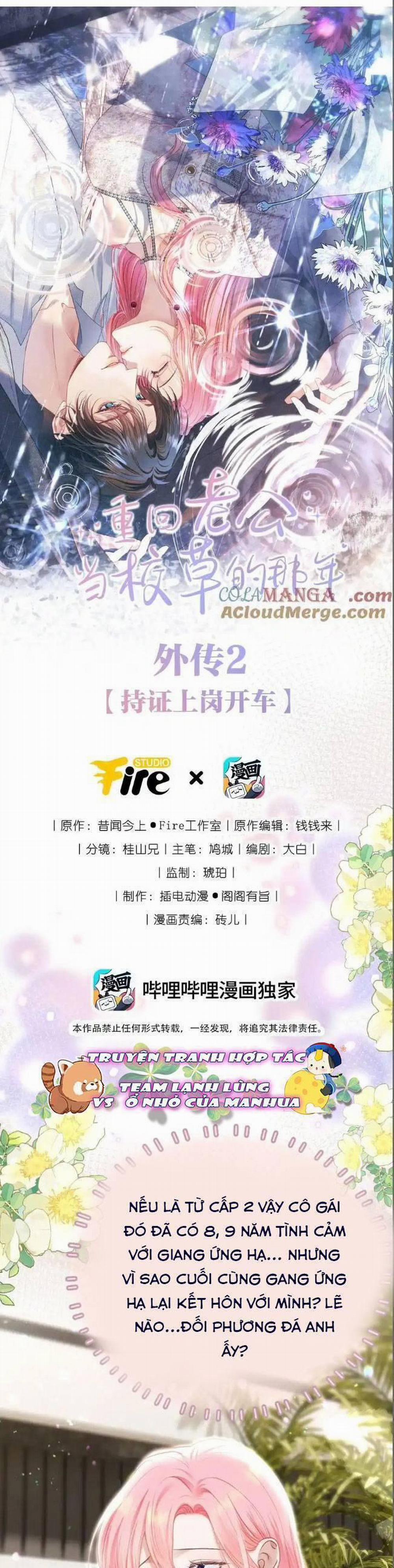 1001 Cách Chinh Phục Chồng Yêu 80 trang 0