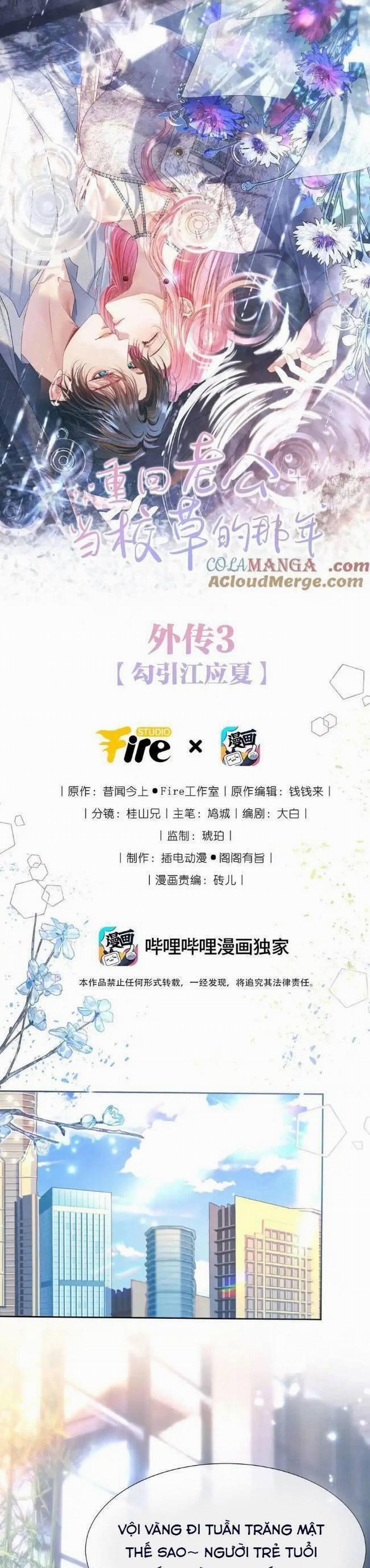 1001 Cách Chinh Phục Chồng Yêu 81 trang 0