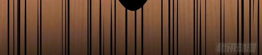 1001 Đêm Cùng Tổng Tài 7 trang 10