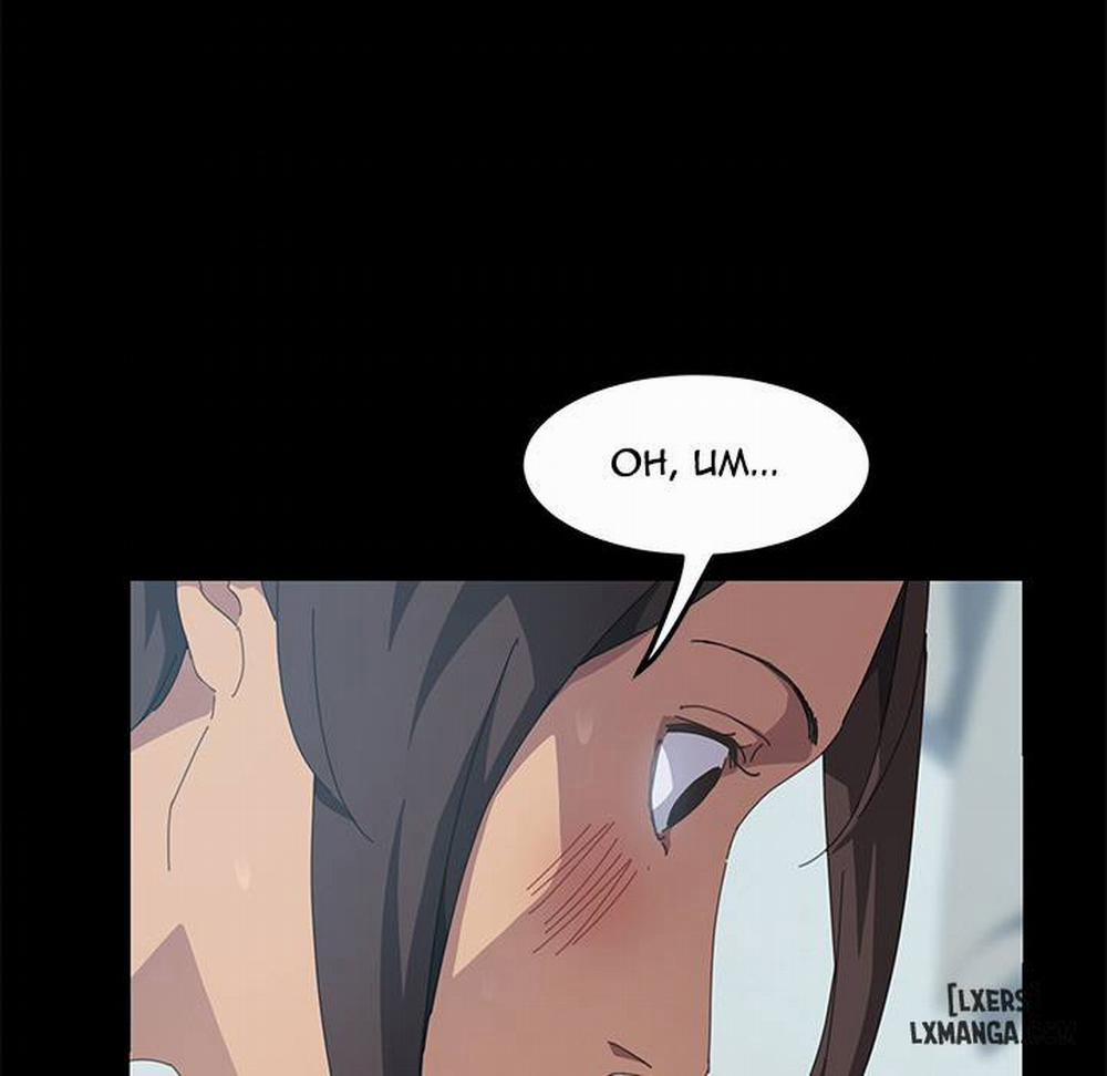 15 Phút 17 trang 99