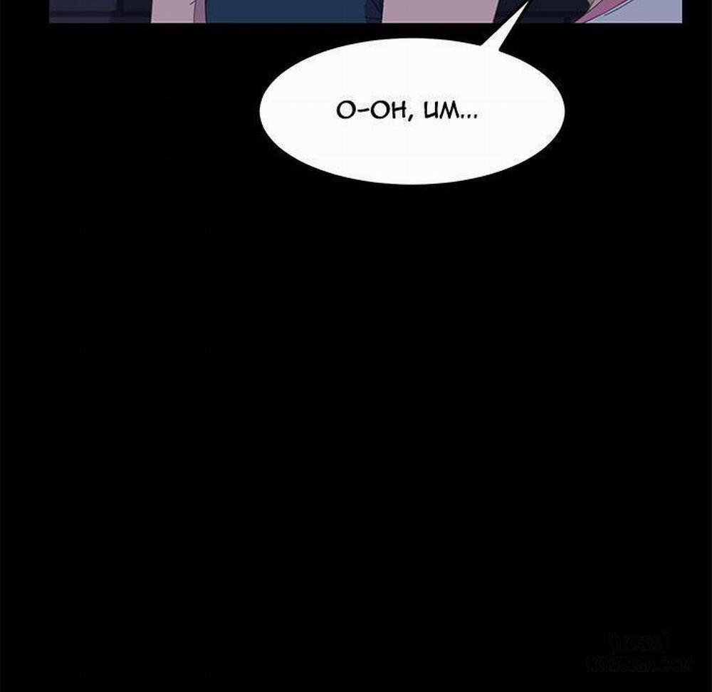 15 Phút 26 trang 149