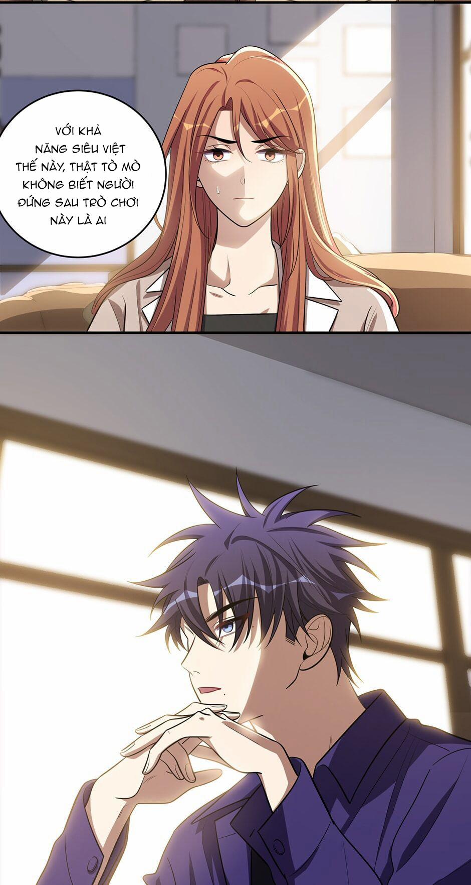 [16+] Killing My Love 33.1 trang 3