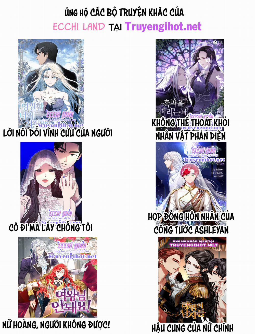 [16+] Killing My Love 39.2 trang 16