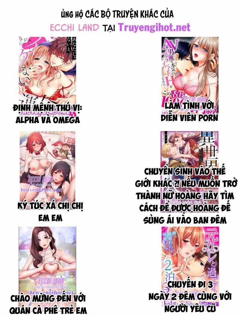 [16+] Lạc Vào Thế Giới Mà Tình Dục Là Bài Học Bắt Buộc 54.2 trang 16
