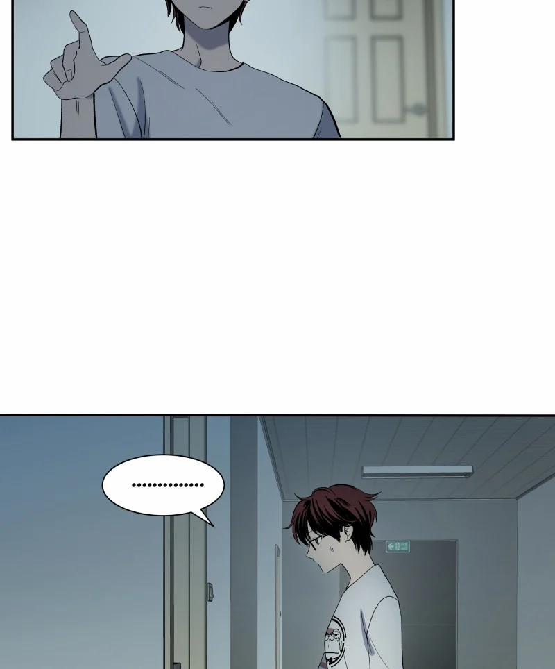 [16+] Người Đàn Ông Tầng Trên 1.2 trang 15