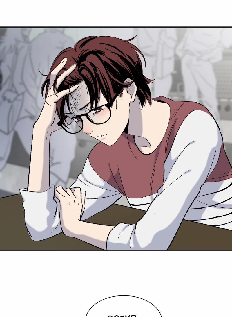 [16+] Người Đàn Ông Tầng Trên 2.2 trang 57