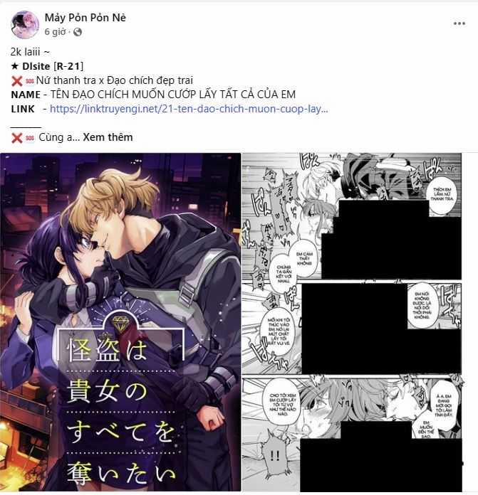 [16+] Tôi Ký Khế Ước Với Ác Quỷ 26.1 trang 0