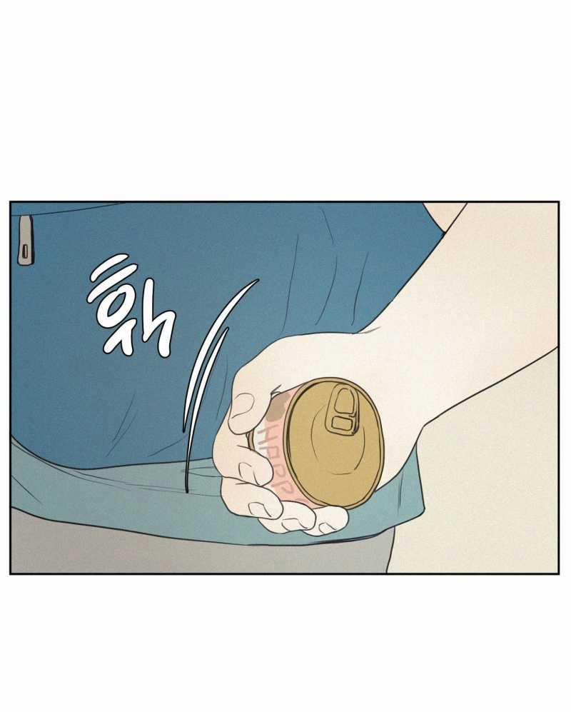 [18+] 3Xlove 1.1 trang 13