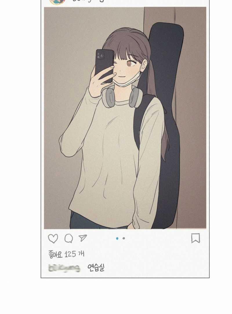 [18+] 3Xlove 1.2 trang 13