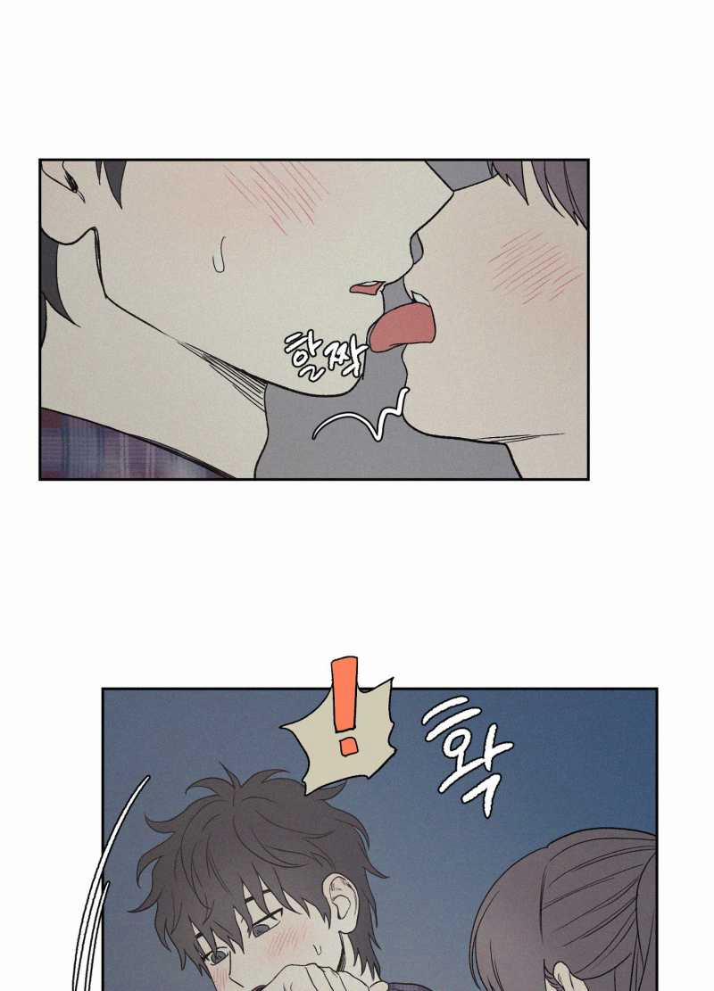 [18+] 3Xlove 4.1 trang 17