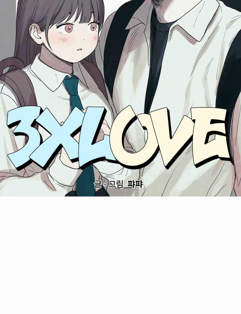 [18+] 3Xlove 4.1 trang 7