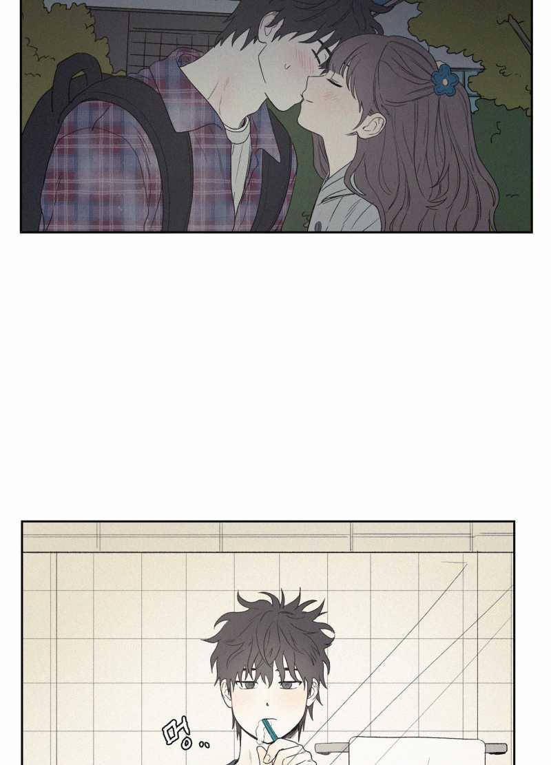 [18+] 3Xlove 4.2 trang 5