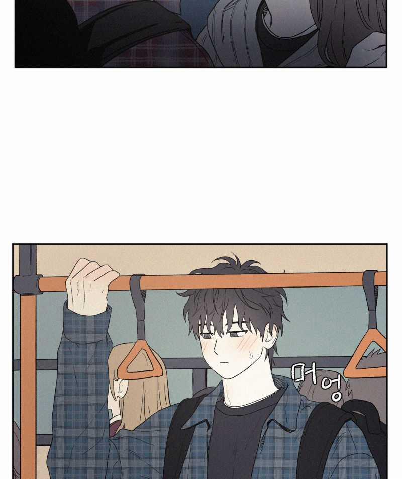 [18+] 3Xlove 4.2 trang 7