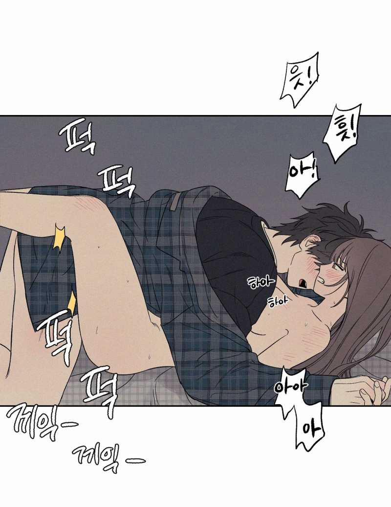 [18+] 3Xlove 7.2 trang 13