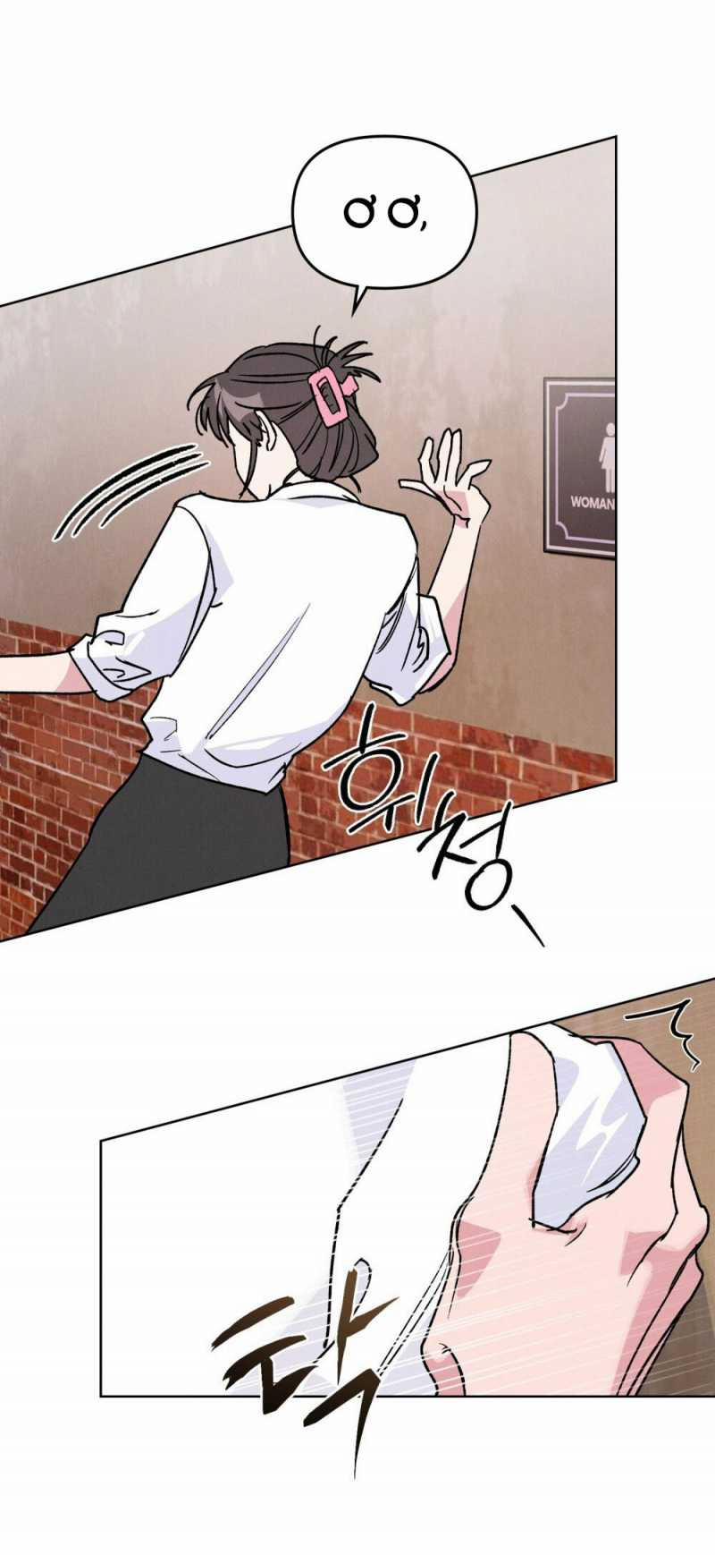 [18+] 7 Giây Thay Vì Hôn 1.2 trang 11