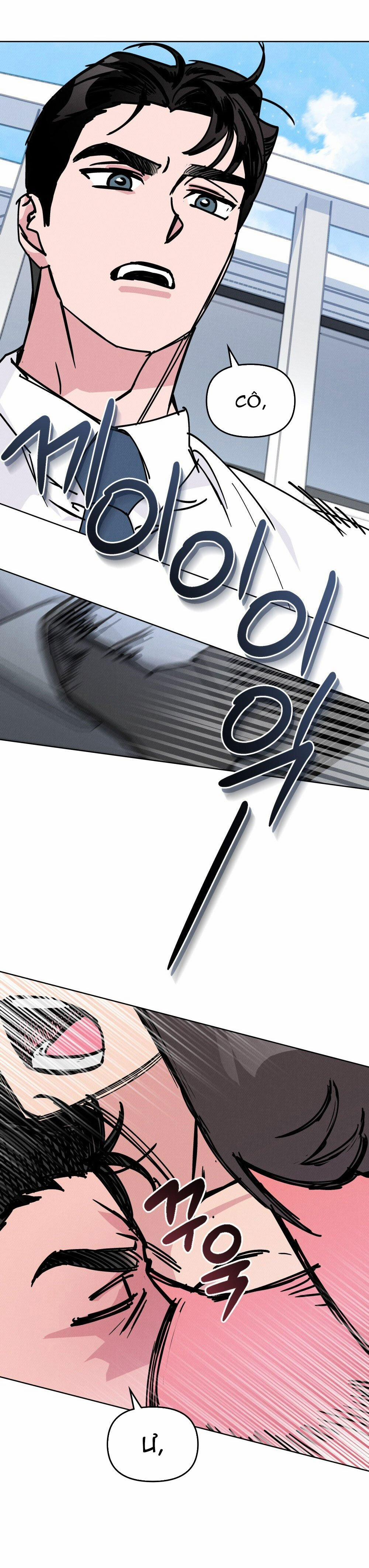 [18+] 7 Giây Thay Vì Hôn 15.1 trang 12