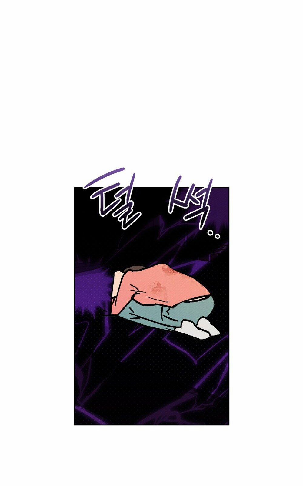 [18+] 7 Giây Thay Vì Hôn 18.2 trang 1