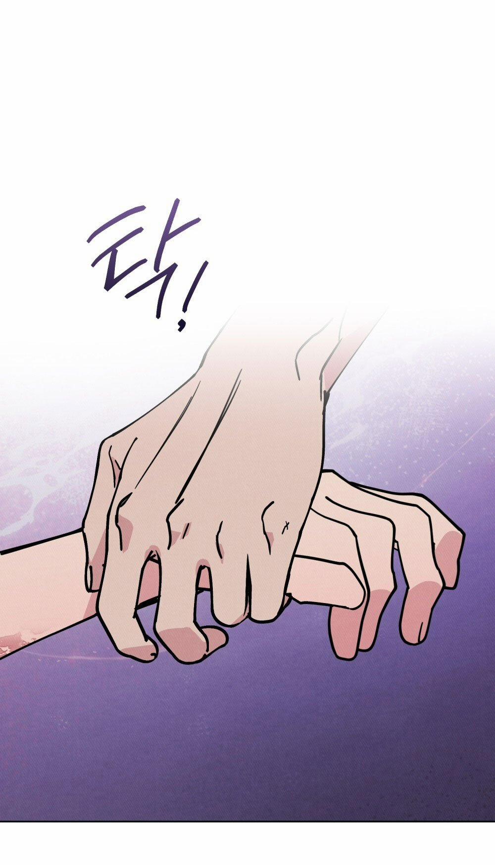 [18+] 7 Giây Thay Vì Hôn 20.1 trang 0