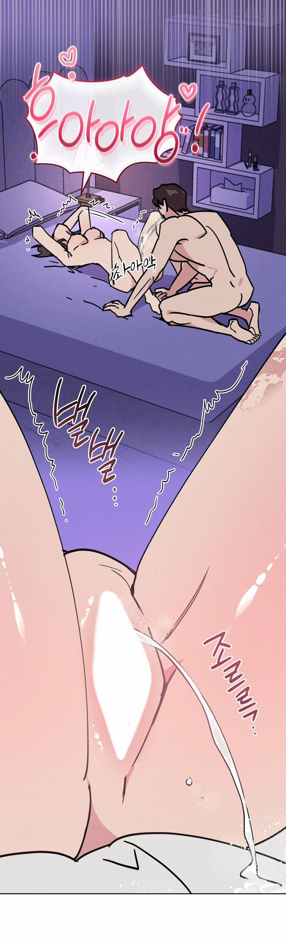 [18+] 7 Giây Thay Vì Hôn 20.2 trang 15