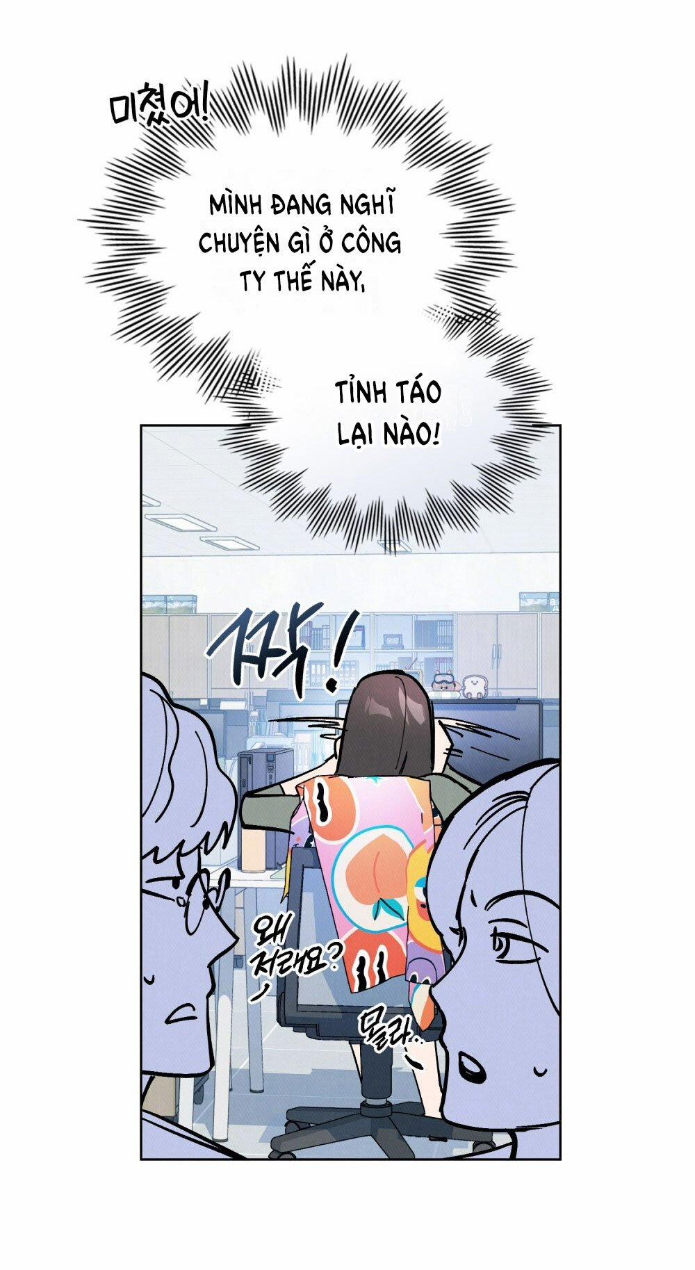 [18+] 7 Giây Thay Vì Hôn 21.1 trang 27