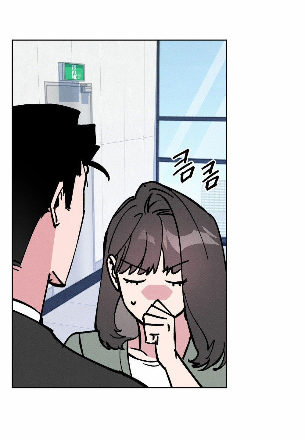 [18+] 7 Giây Thay Vì Hôn 21.2 trang 7