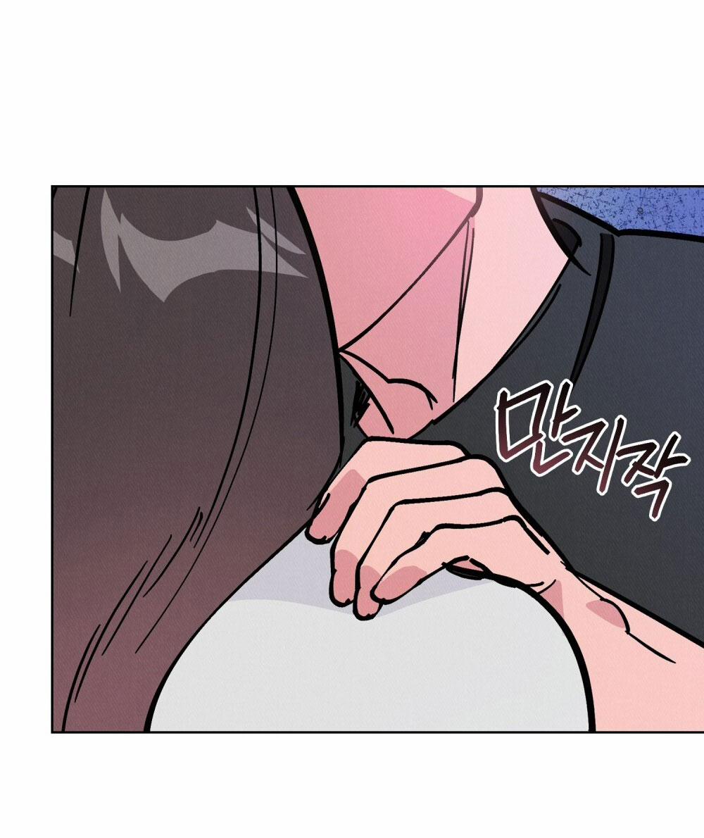 [18+] 7 Giây Thay Vì Hôn 23.1 trang 22