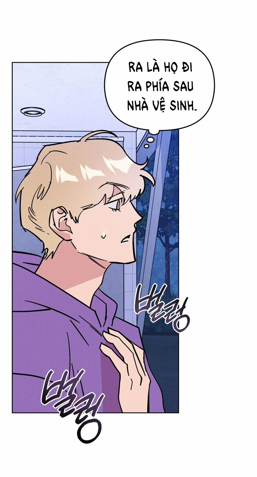 [18+] 7 Giây Thay Vì Hôn 23.1 trang 8